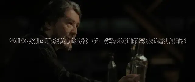 樱花视频在线观看电视剧高清免费