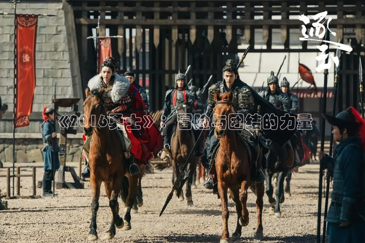 樱花视频在线观看电视剧高清免费