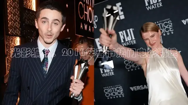 樱花视频在线观看电视剧高清免费