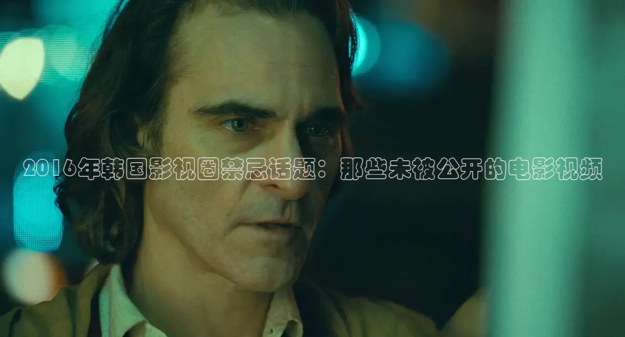 樱花视频高清免费看电视剧