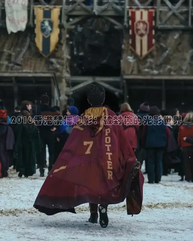 樱花视频在线观看免费播放电视剧