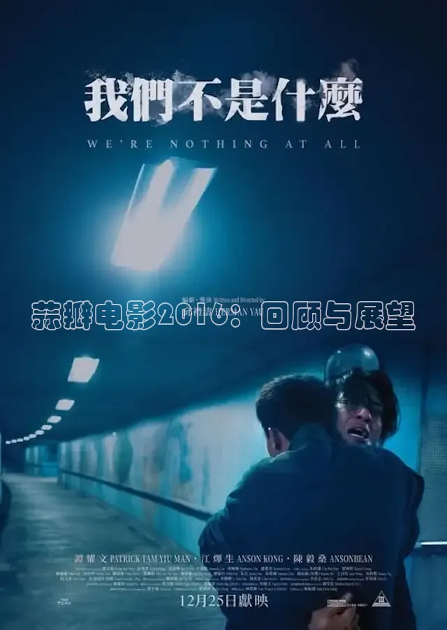 樱花视频在线观看免费播放电视剧