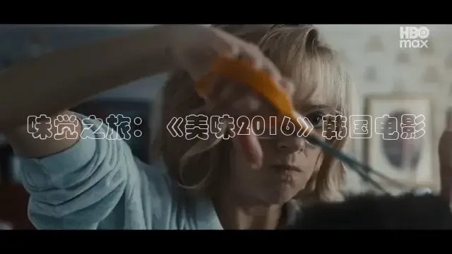 樱花视频电视剧大全